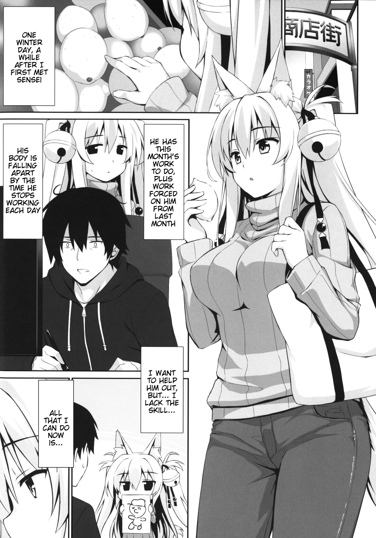 Hentai Manga Comic-Motto Mofumofuru 3-Read-3